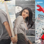 Itlu Arjuna: Aniesh और Anaswara Rajan की फिल्म 13 November को होगी Worldwide Release Aniesh and Anaswara Rajan in the Telugu romantic entertainer Itlu Arjuna