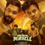 DC OTT Release: Lokesh Kanagaraj और Wamiqa Gabbi की Film इस OTT Platform पर होगी रिलीज It's a Medical Miracle Sangeeth Prathap Sharafudheen ManoramaMAX 2026