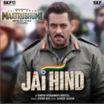 Salman Khan in Maatrubhumi May War Rest in Peace with new patriotic song Jai Hind