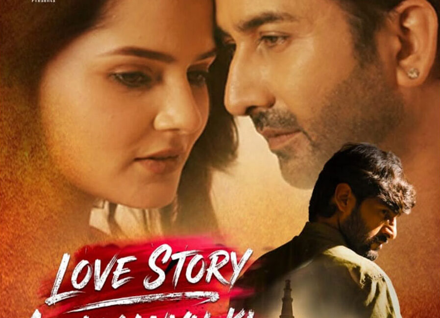 Love Story Abhimanyu Ki Pragati Tiwari Vishal Mohan trailer