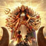 Maha Devi Adishakti The Legend of Maa Durga animated film first glimpse