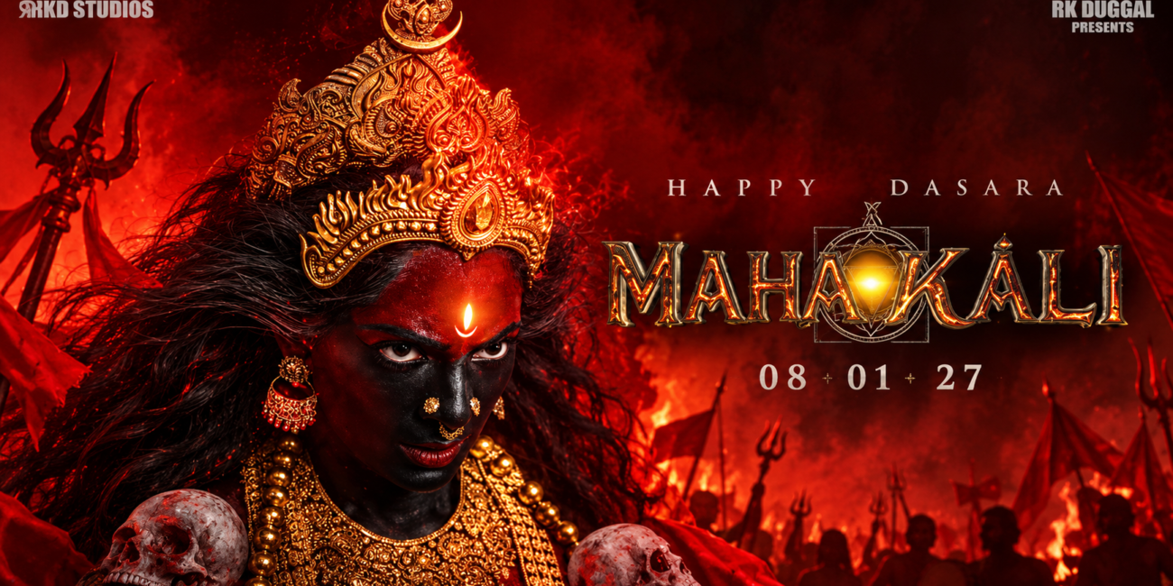 Mahakali movie poster featuring Sriya Reddy and Akshaye Khanna