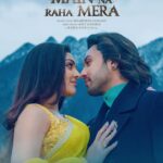 Adhyayan Suman and Divita Rai in Main Na Raha Mera