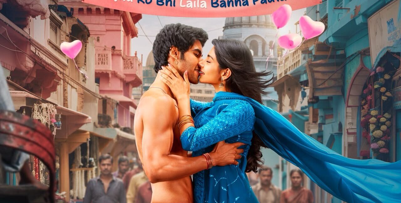 Nakhrewaalii movie poster featuring Ansh Duggal and Pragati Srivastava