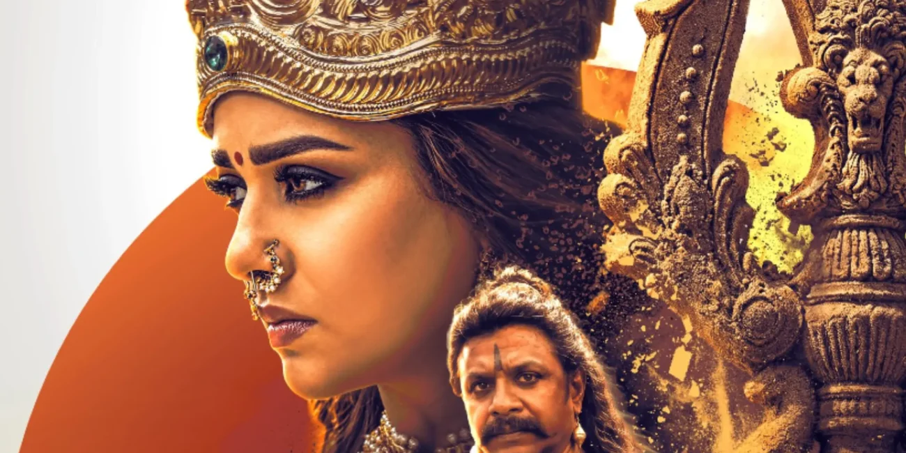 Nayanthara as Goddess Mahasakthi in Mookuthi Amman 2