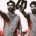 OM Movie Dhanush Mammootty Chennai promotions