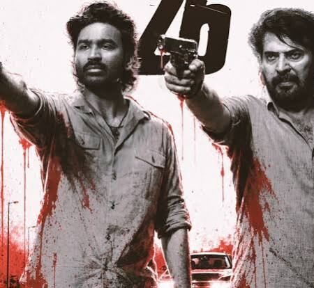OM Movie Dhanush Mammootty Chennai promotions