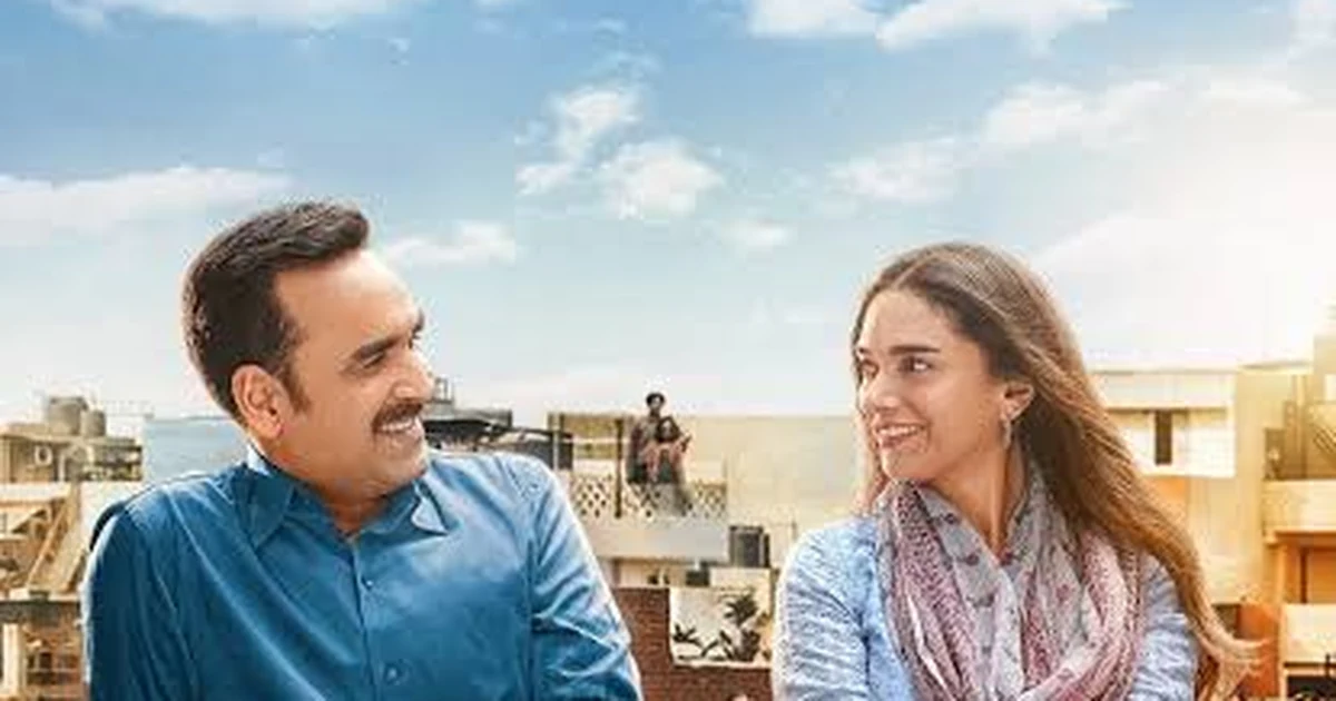 Pankaj Tripathi and Aditi Rao Hydari in Parivarik ManuRanjan