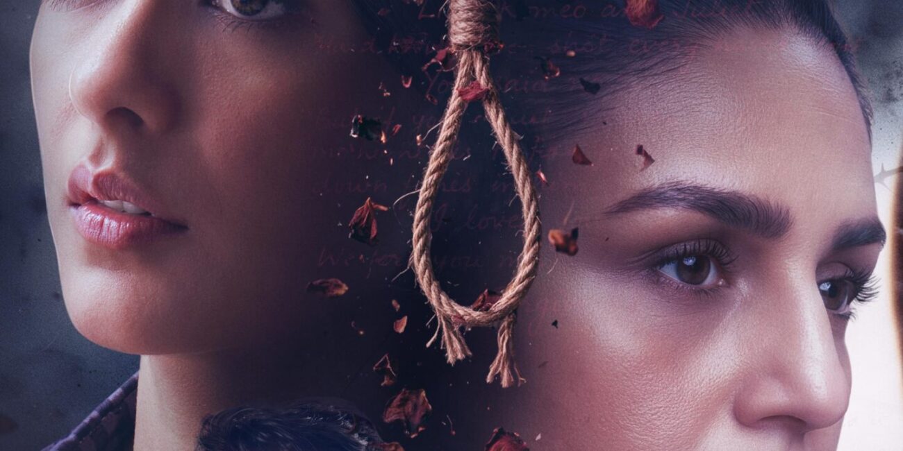 Pooja Meri Jaan OTT Release: Mrunal Thakur-Huma Qureshi Film Now on ZEE5 Mrunal Thakur and Huma Qureshi headline Pooja Meri Jaan, now streaming on ZEE5.