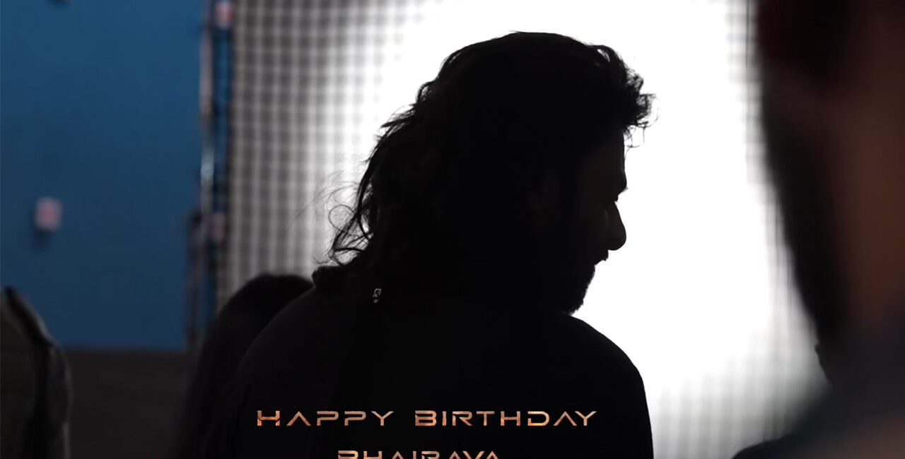 Prabhas Birthday Kalki 2 BTS Video