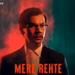 Rajkummar Rao as Ujjwal Nikam in Prahaar Mere Rehte song