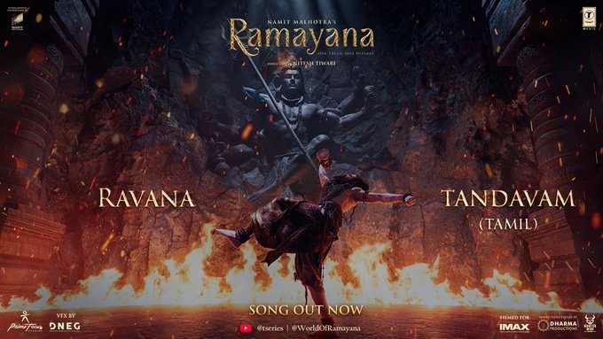 Ramayana Part 1: Yash के Ravana Tandav Song ने बढ़ाया Excitement Yash as Ravana in Ramayana Part 1 with Ravana Tandavam song release
