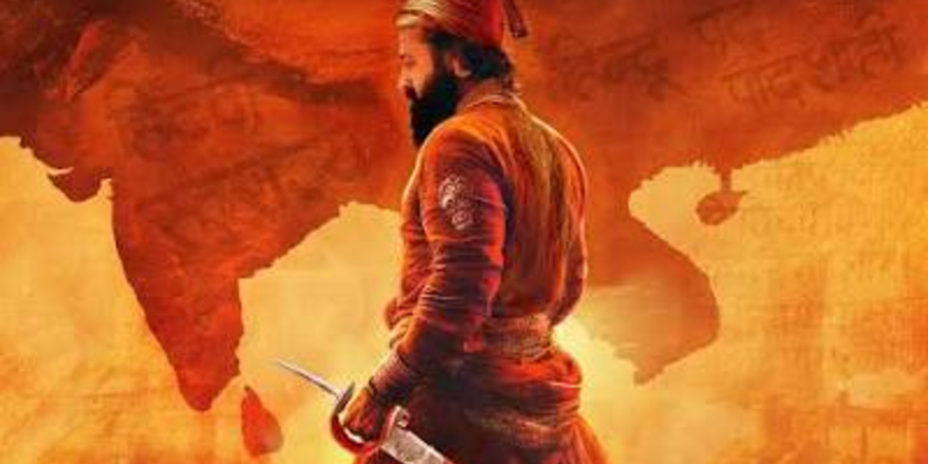 Rishab Shetty as Chhatrapati Shivaji Maharaj in The Pride of Bharat film