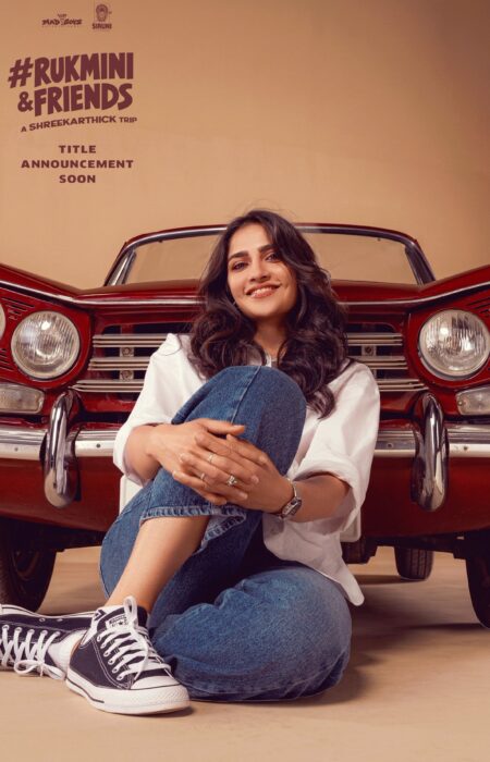 Rukmini Vasanth की नई Tamil Film ‘Rukmini & Friends’ का ऐलान Rukmini Vasanth announced as Thara in Shree Karthick's upcoming Tamil film