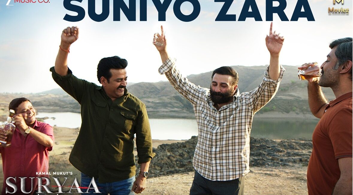 Sunny Deol and Ravi Kishan in Suniyo Zara song from Suryaa