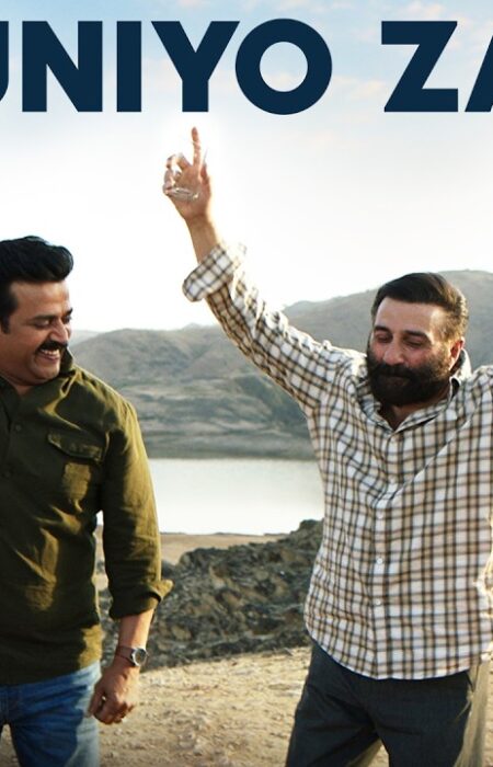 Sunny Deol and Ravi Kishan in Suniyo Zara song from Suryaa