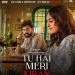 Sonakshi Sinha and Zaheer Iqbal in Tu Hai Meri Kiran first look