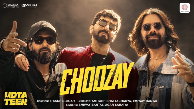 Udta Teer Choozay song Emiway Bantai Ayushmann Khurrana