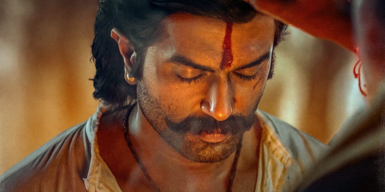 Ranabaali Ticket Price Hike Rumours Denied by Makers