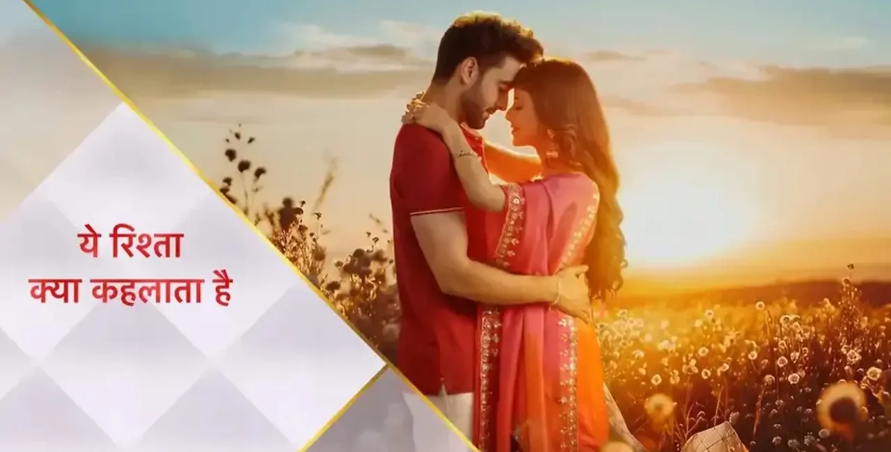 Yeh Rishta Kya Kehlata Hai Maira and Kabir emotional storyline