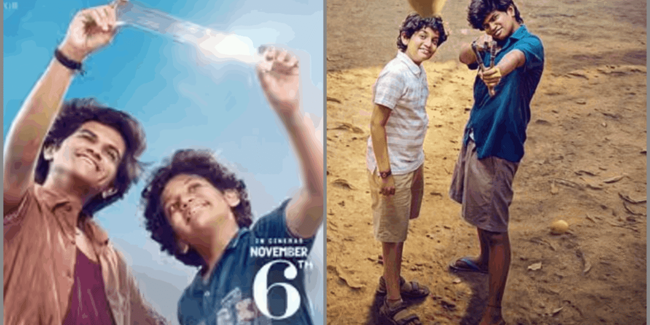 Summer Holidays Trailer Out: Sree Vishnu की Childhood Memories, 6 November को Release Summer Holidays Telugu movie cast featuring Master Rohan Roy, Master Arun and Baby Khushi